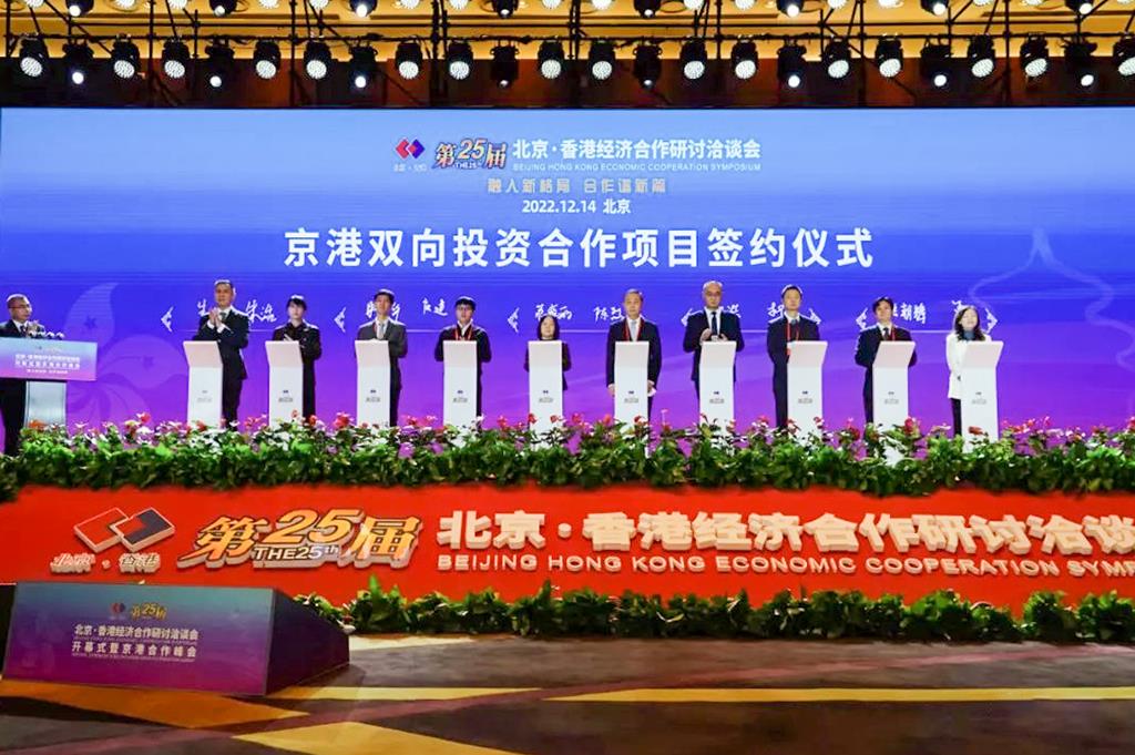 快盈-突破创新,引领行业进取