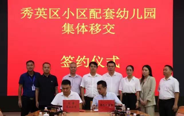 快盈-突破创新,引领行业进取