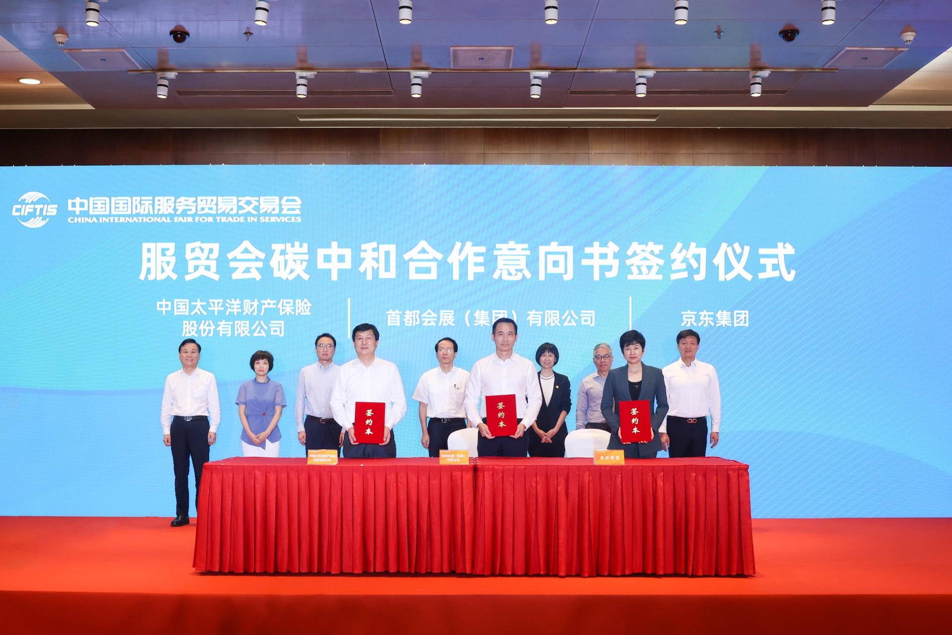 快盈-突破创新,引领行业进取