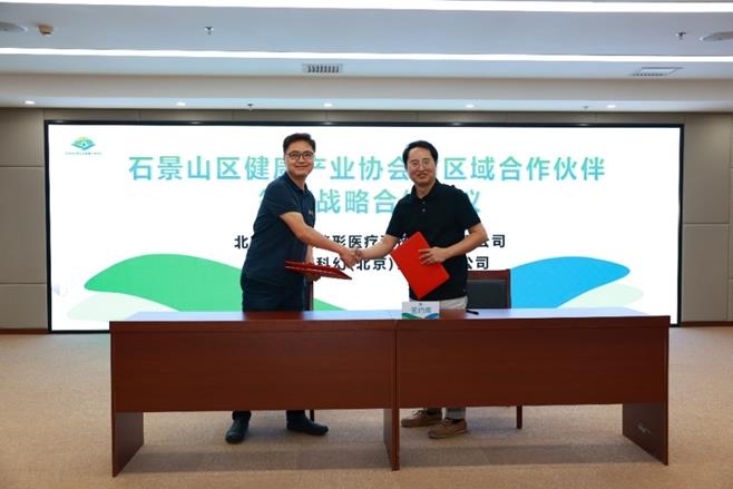快盈-突破创新,引领行业进取