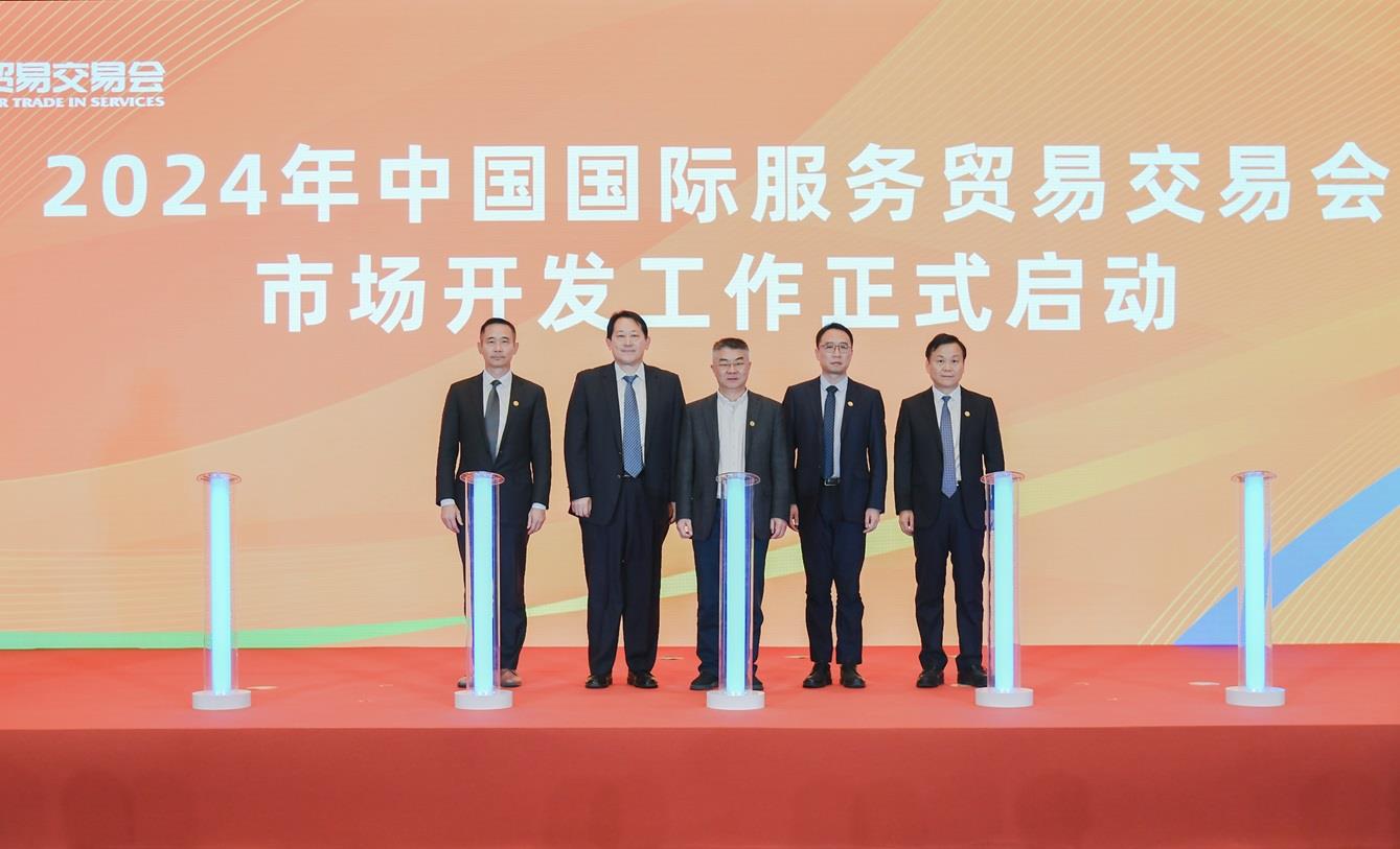 快盈-突破创新,引领行业进取
