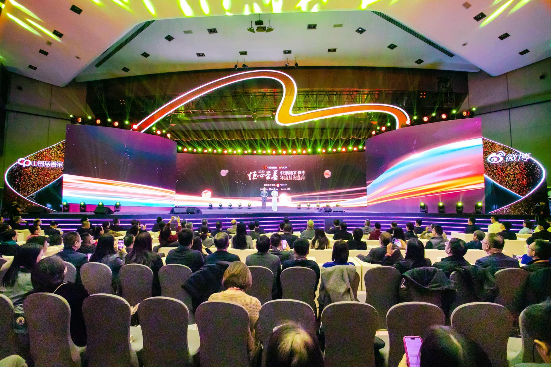 20240126141812_1925 快盈-突破创新,引领行业进取