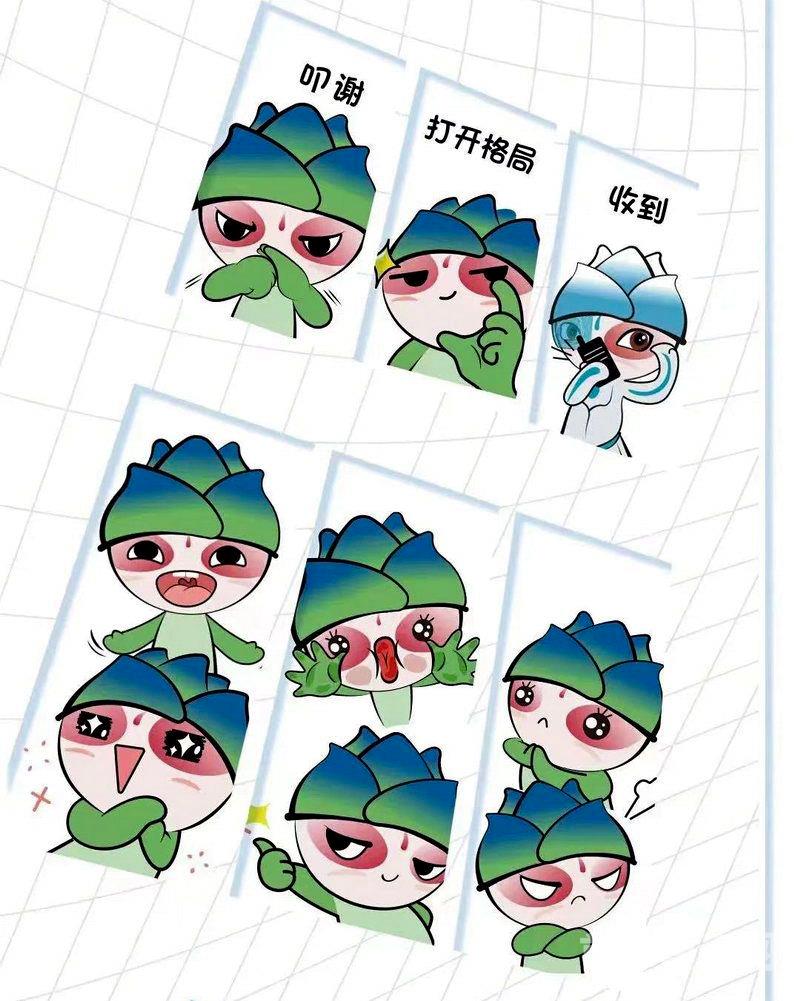 快盈-突破创新,引领行业进取