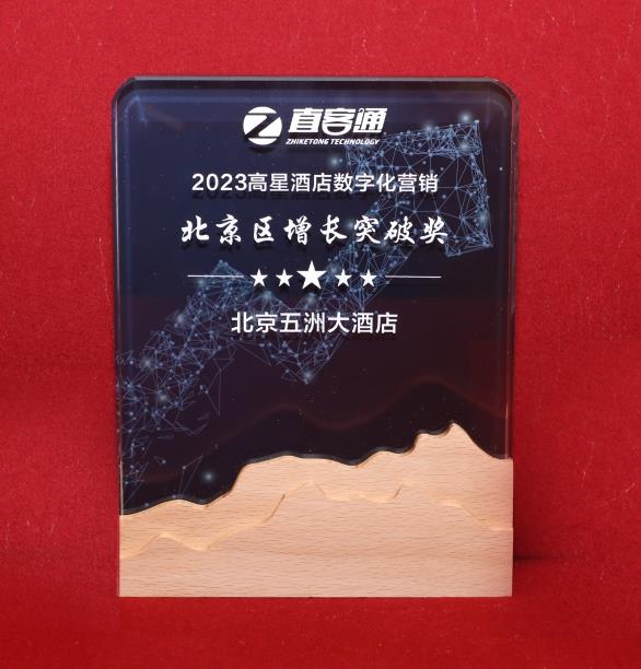 快盈-突破创新,引领行业进取