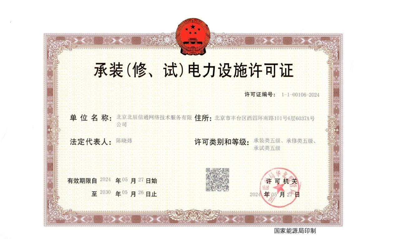 快盈-突破创新,引领行业进取