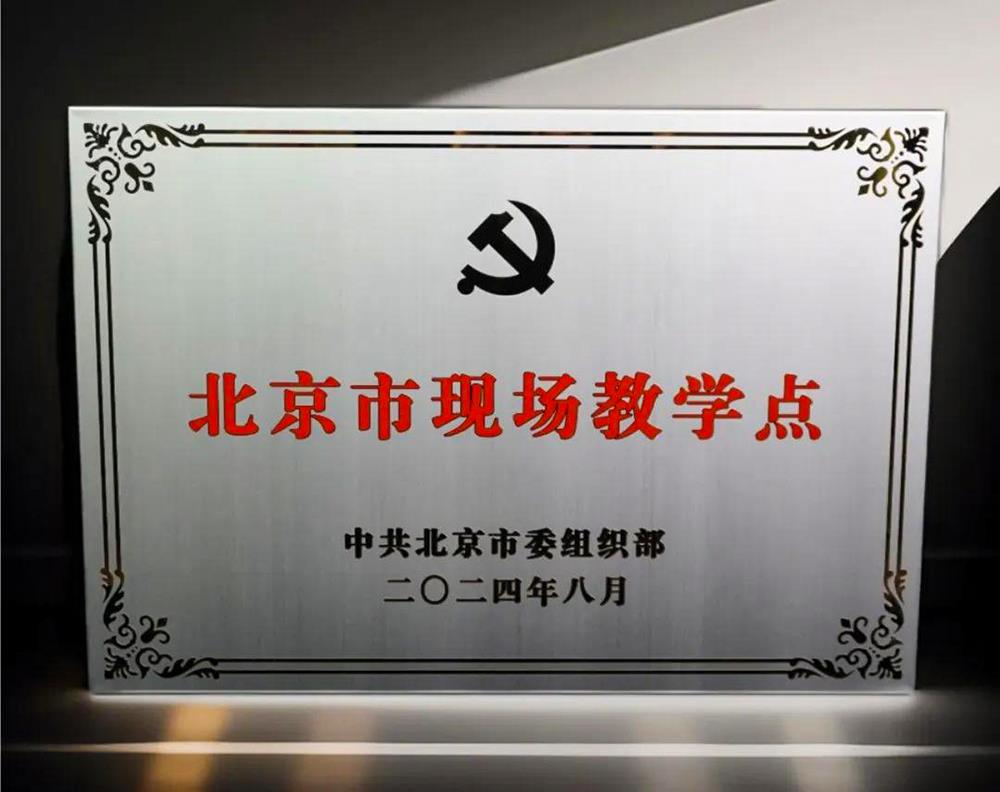 快盈-突破创新,引领行业进取