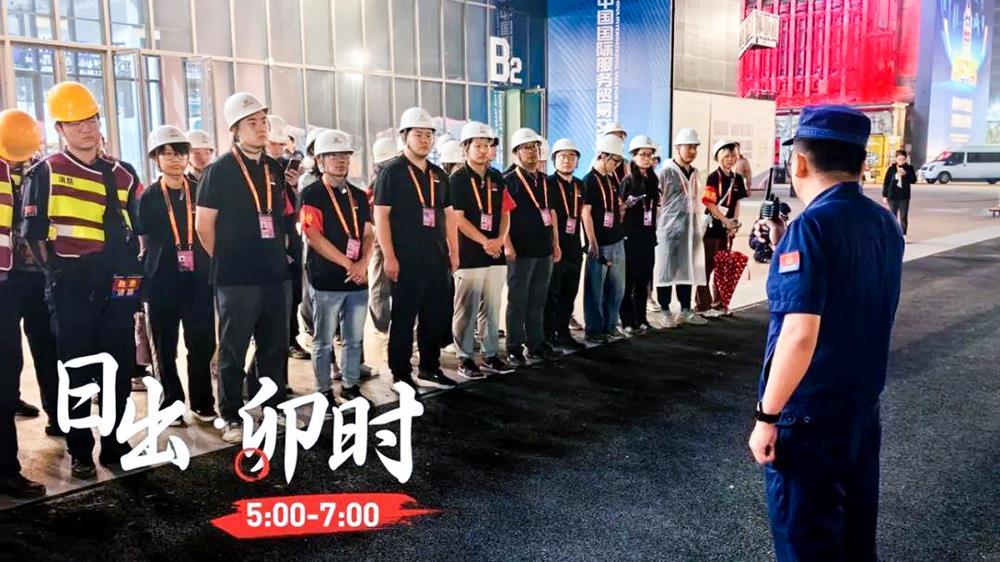 快盈-突破创新,引领行业进取