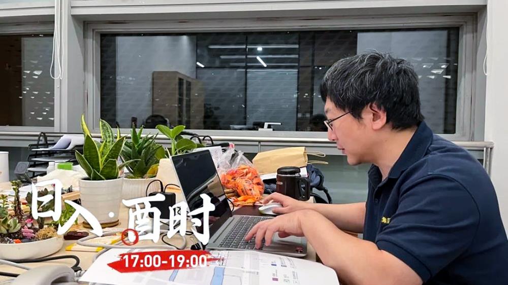 快盈-突破创新,引领行业进取