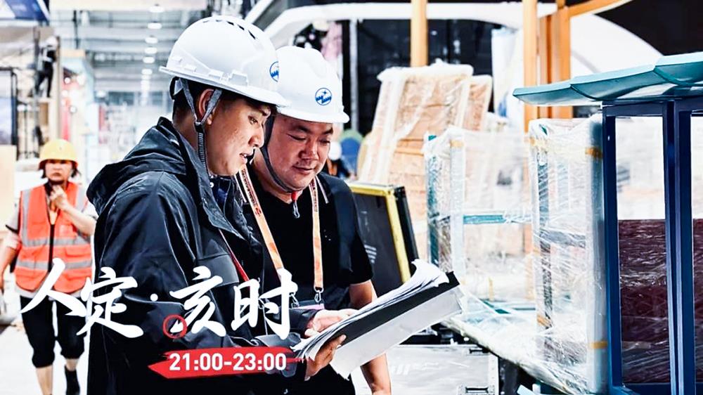 快盈-突破创新,引领行业进取