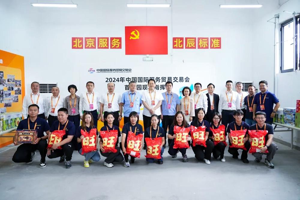 快盈-突破创新,引领行业进取