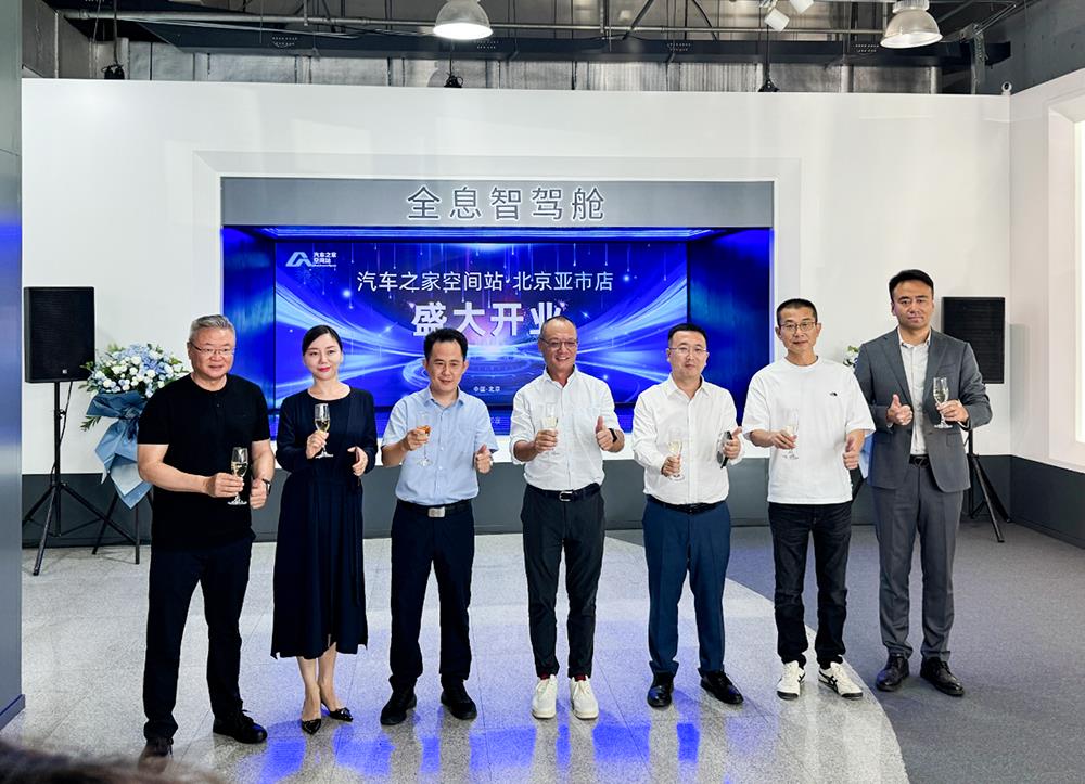 快盈-突破创新,引领行业进取