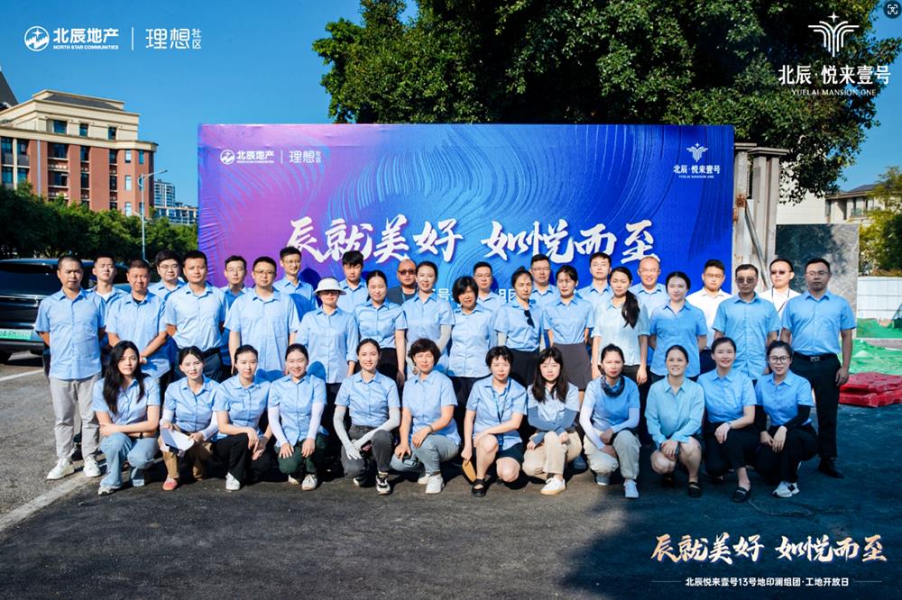 快盈-突破创新,引领行业进取