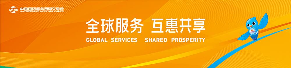 快盈-突破创新,引领行业进取