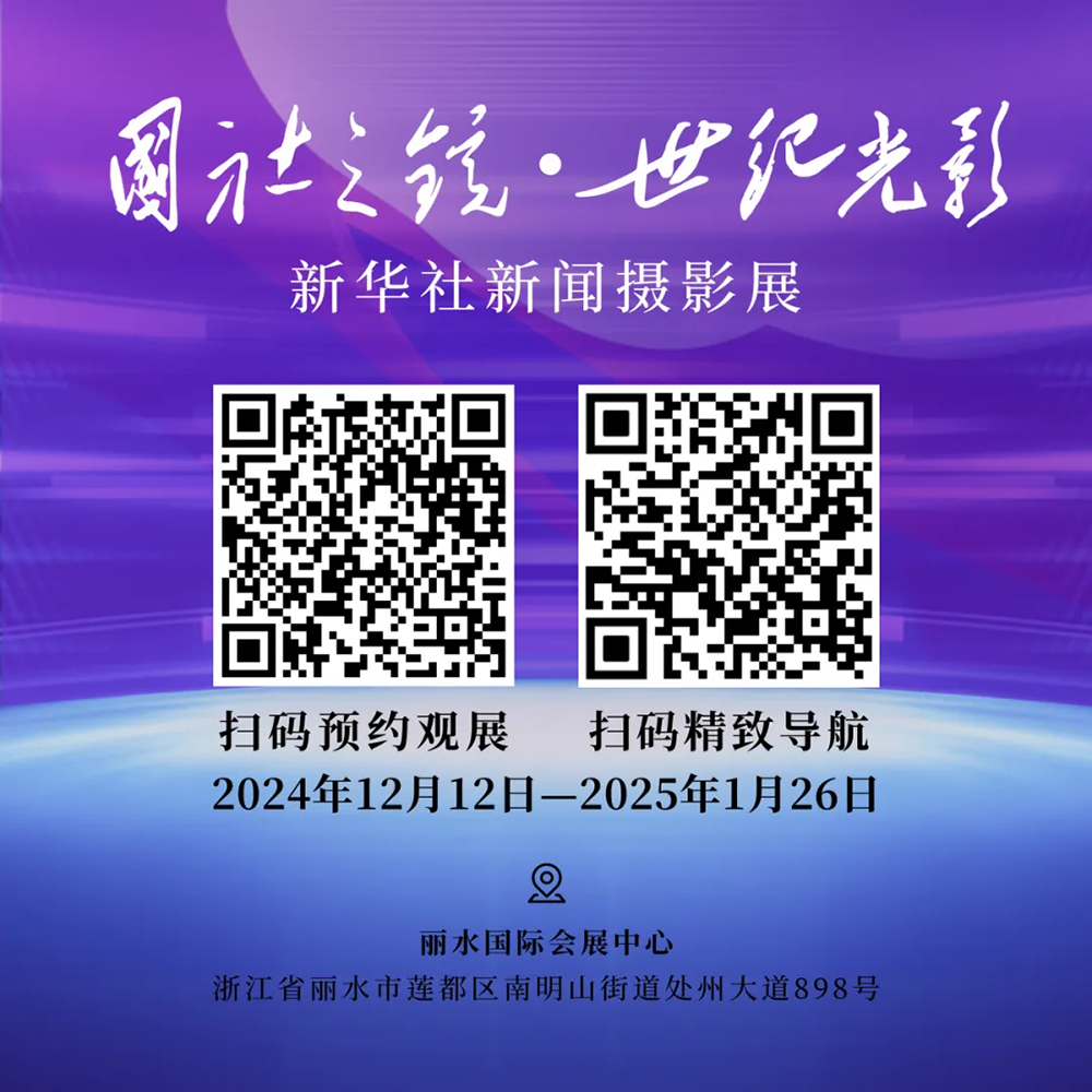 快盈-突破创新,引领行业进取