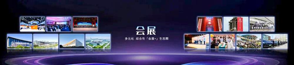快盈-突破创新,引领行业进取