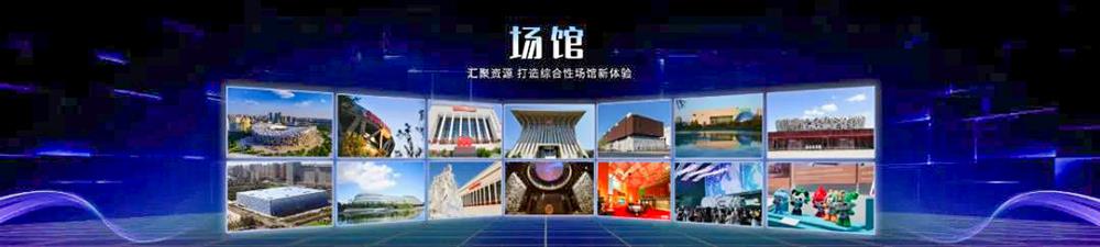 快盈-突破创新,引领行业进取