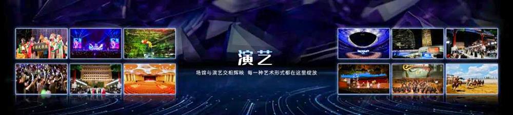 快盈-突破创新,引领行业进取