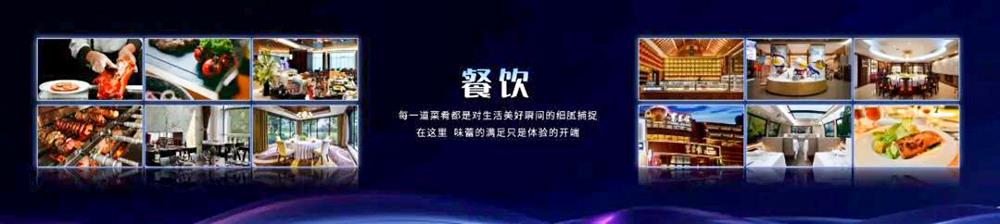 快盈-突破创新,引领行业进取