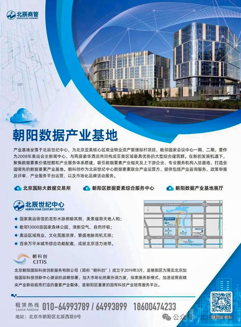 快盈-突破创新,引领行业进取