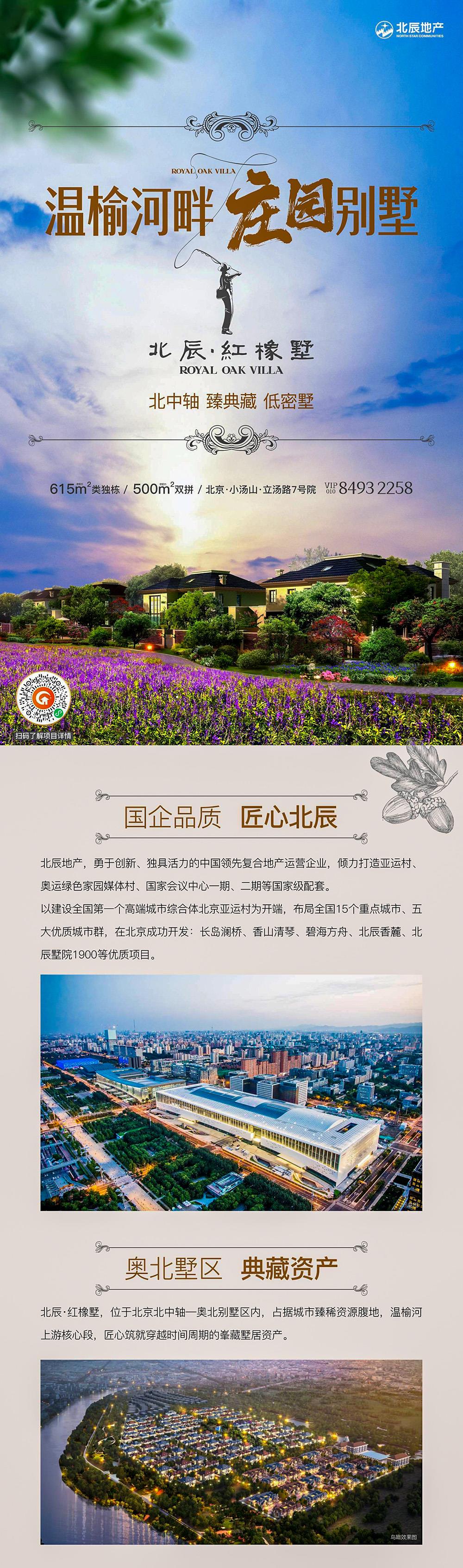 快盈-突破创新,引领行业进取