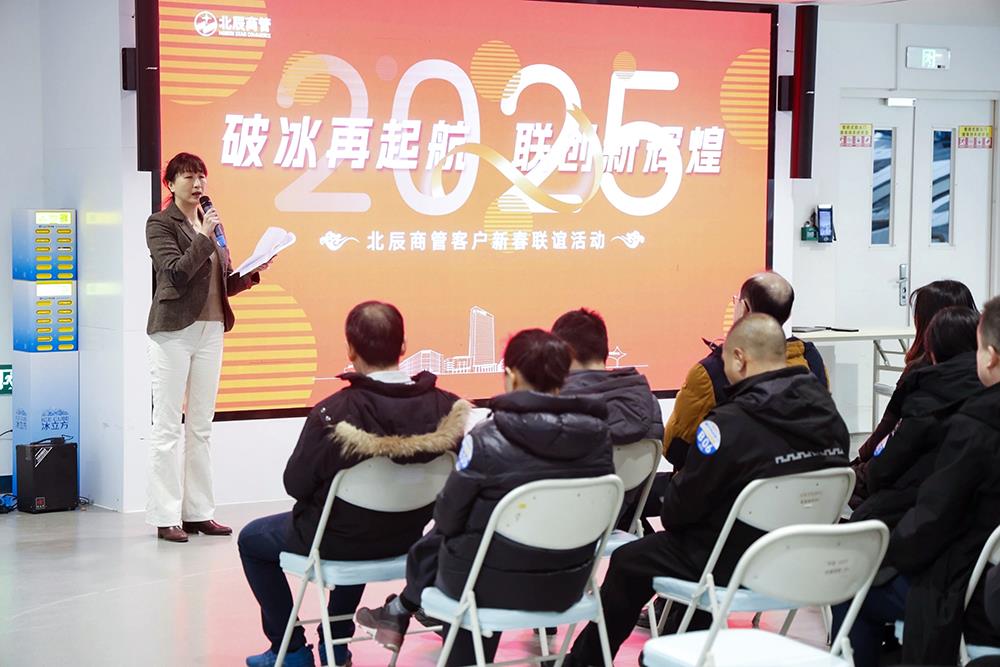 快盈-突破创新,引领行业进取