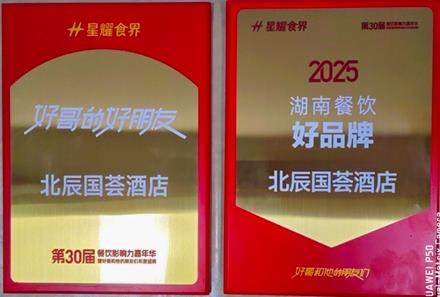 快盈-突破创新,引领行业进取