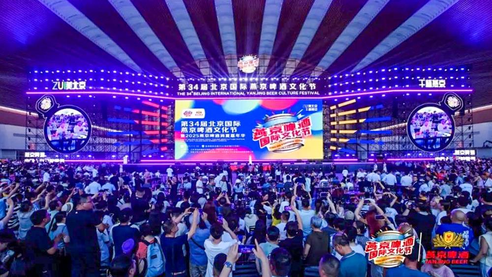 快盈-突破创新,引领行业进取