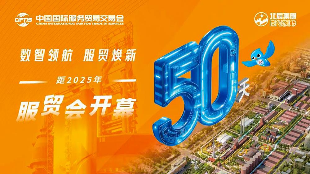 快盈-突破创新,引领行业进取