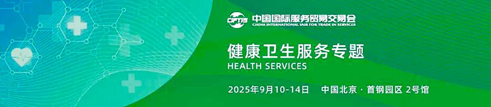 快盈-突破创新,引领行业进取