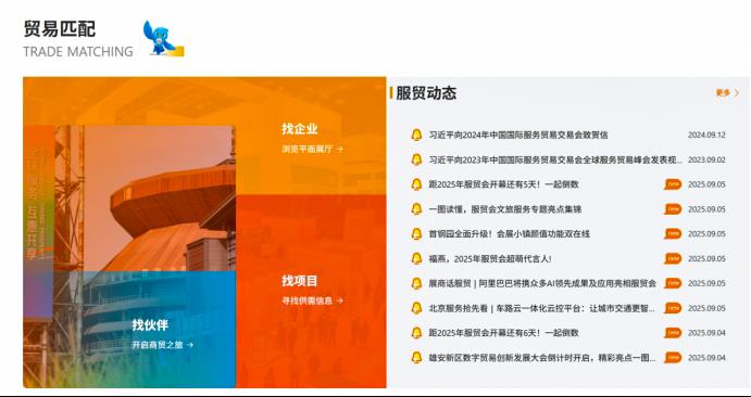 快盈-突破创新,引领行业进取
