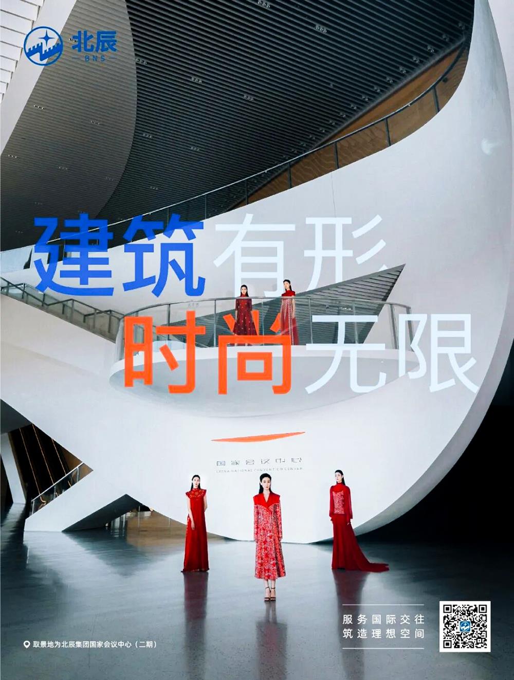 快盈-突破创新,引领行业进取