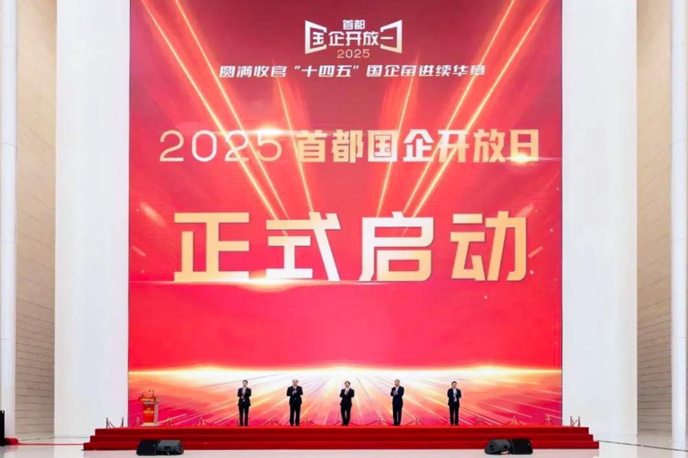 快盈-突破创新,引领行业进取