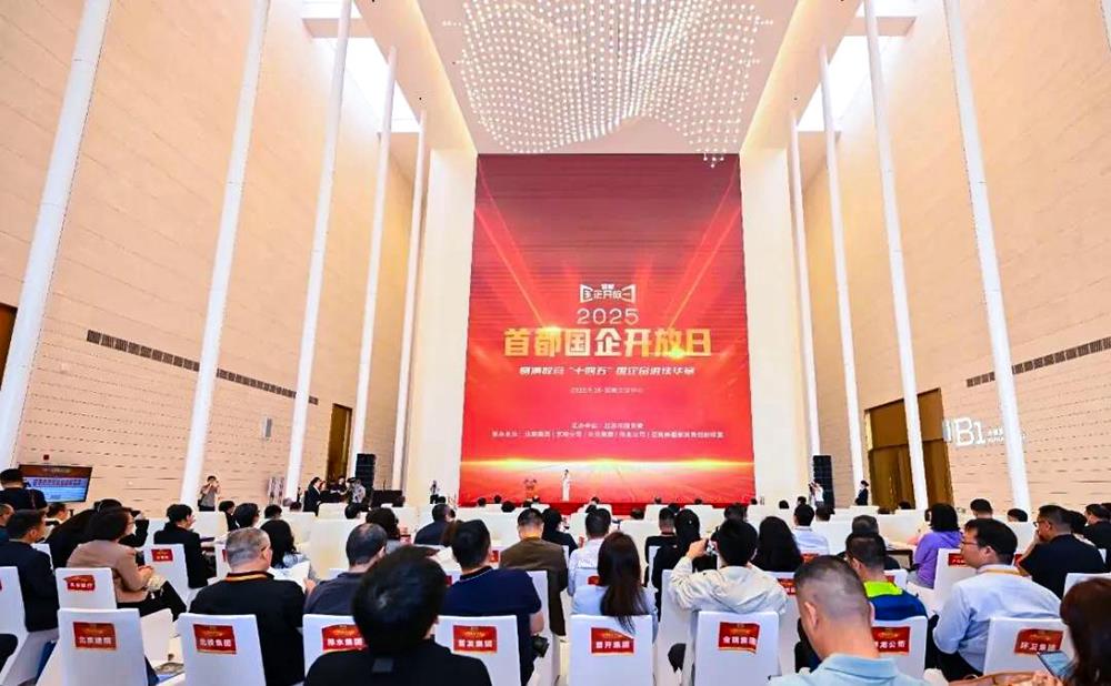 快盈-突破创新,引领行业进取