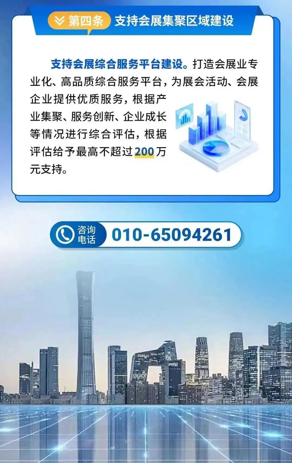 快盈-突破创新,引领行业进取