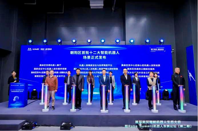 快盈-突破创新,引领行业进取