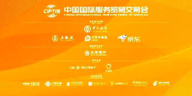 快盈-突破创新,引领行业进取