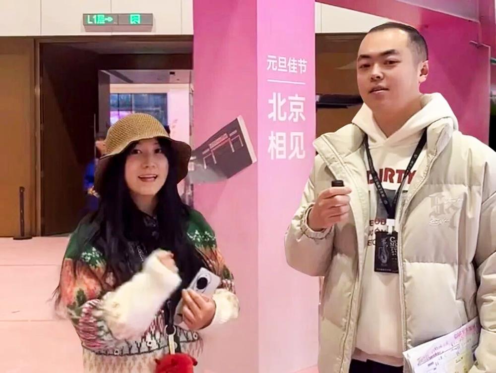 快盈-突破创新,引领行业进取