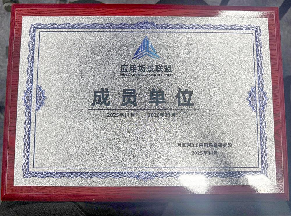 快盈-突破创新,引领行业进取