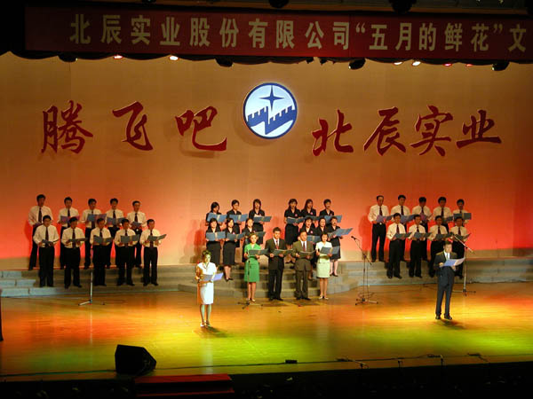 2009_2