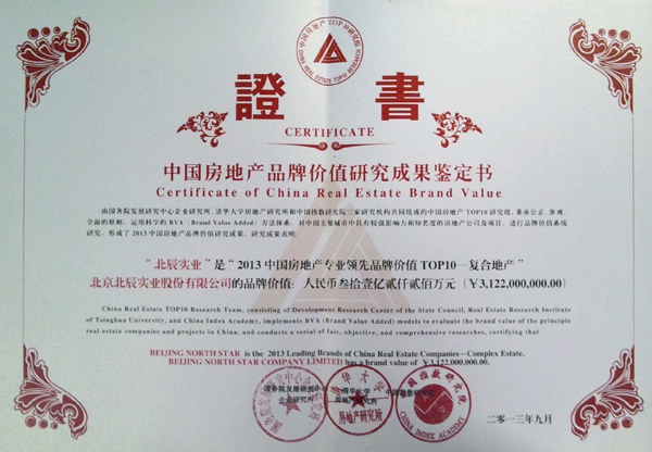 快盈-突破创新,引领行业进取